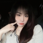 Ý Nhi